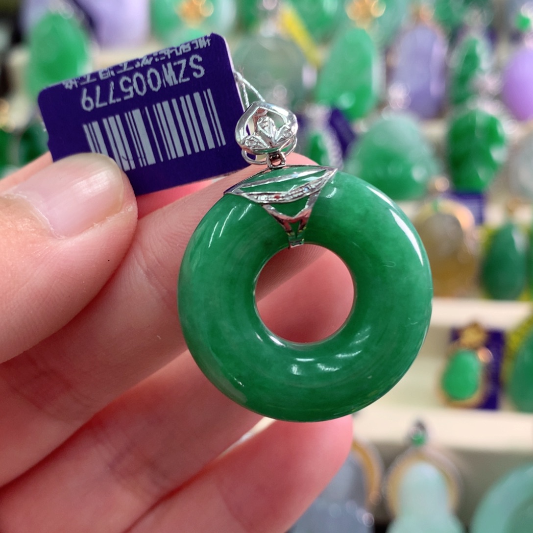 吊坠(不含链)18K金镶嵌翡翠