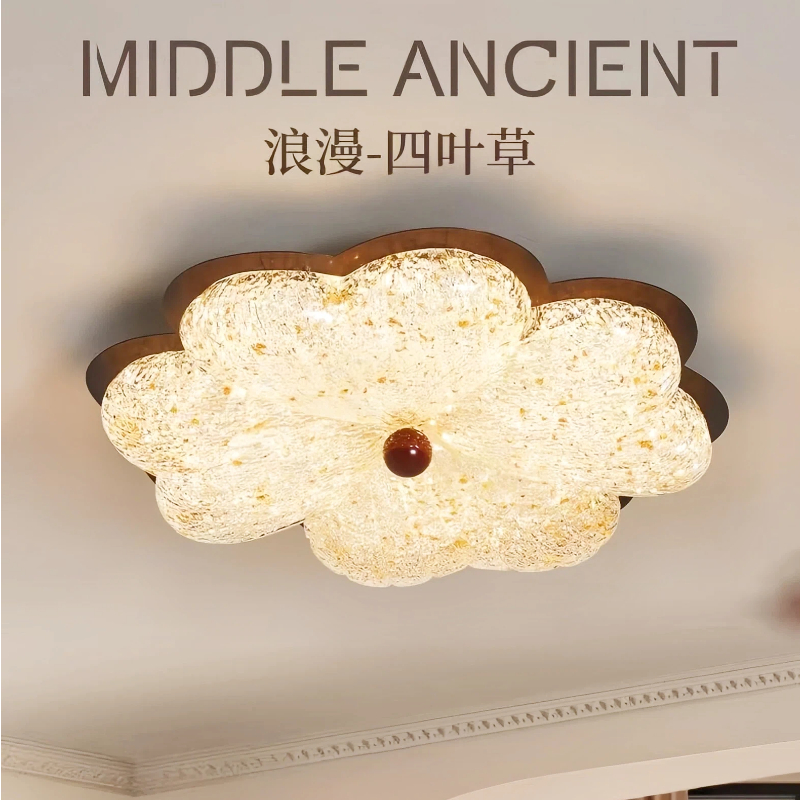 金箔四叶草卧室灯中古风吸顶灯法式复古轻奢护眼花朵主卧房间
