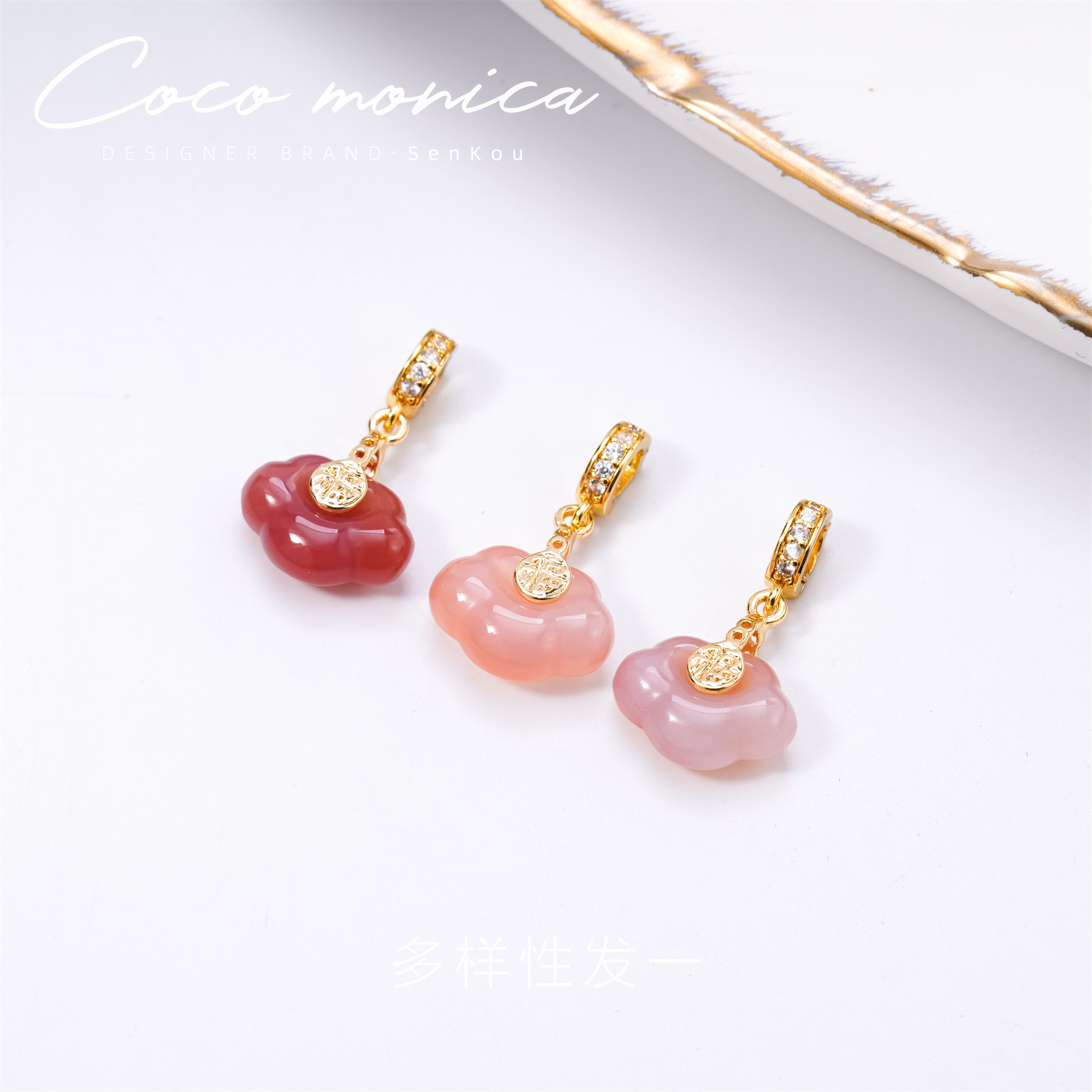 【小霞珠宝】如意玛瑙吊坠女款百搭时尚轻奢复古 AE536