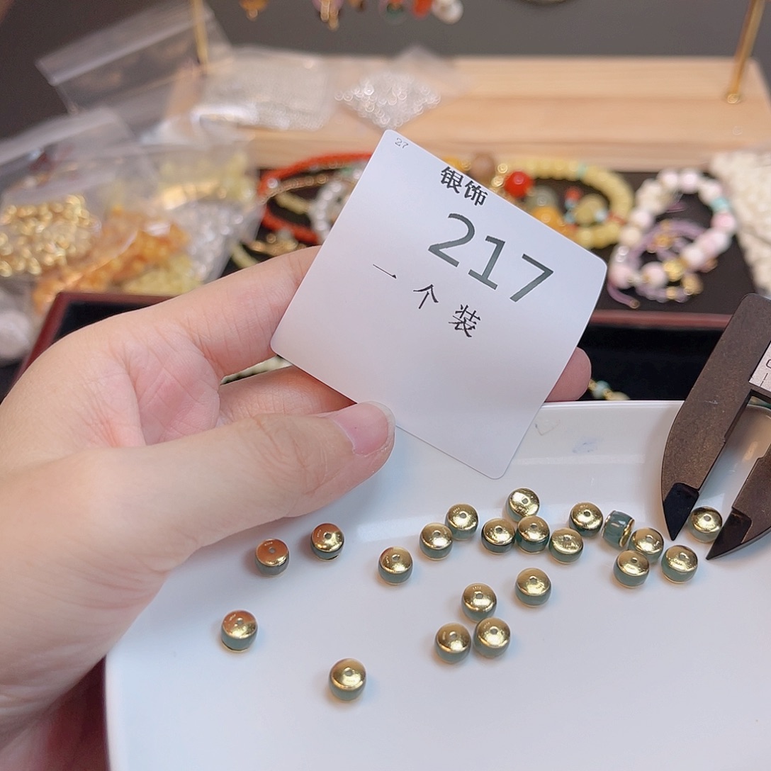 紫晶珠宝半成品未镶嵌217 。