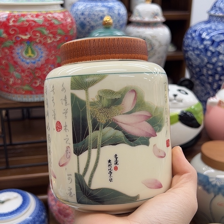 瓷片茶叶罐茶叶罐