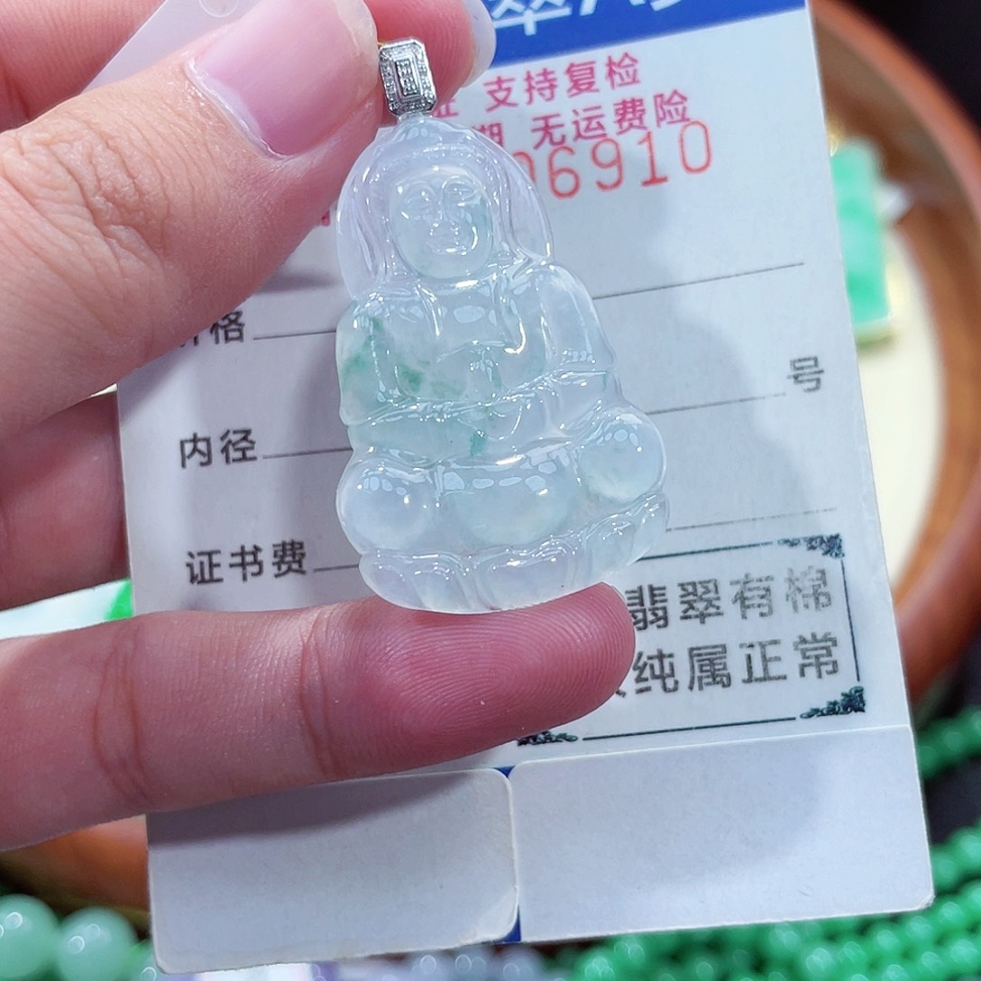 翡翠吊坠(不含链)18K金镶嵌