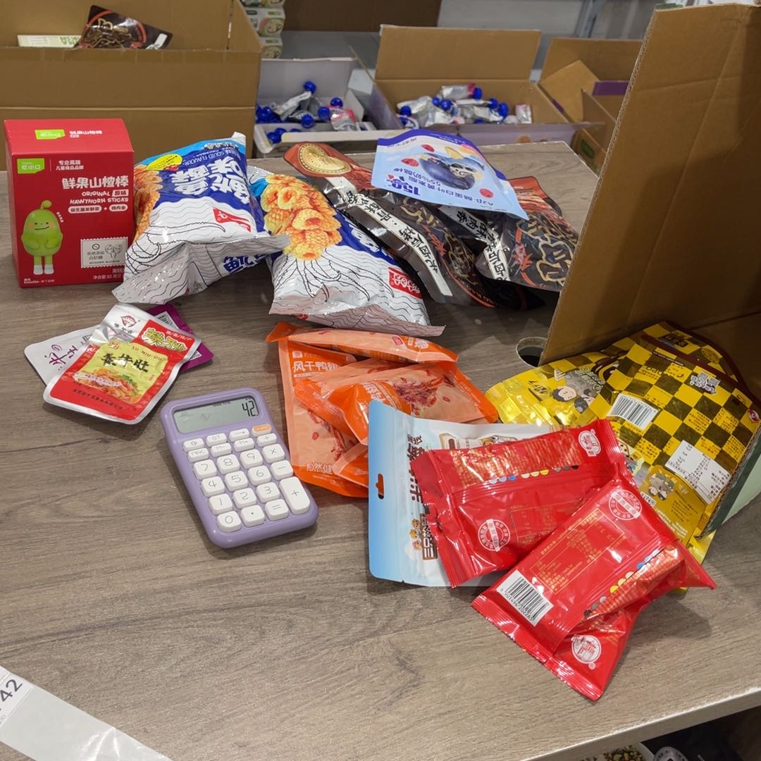 李***傲南泰母婴幼儿742用品