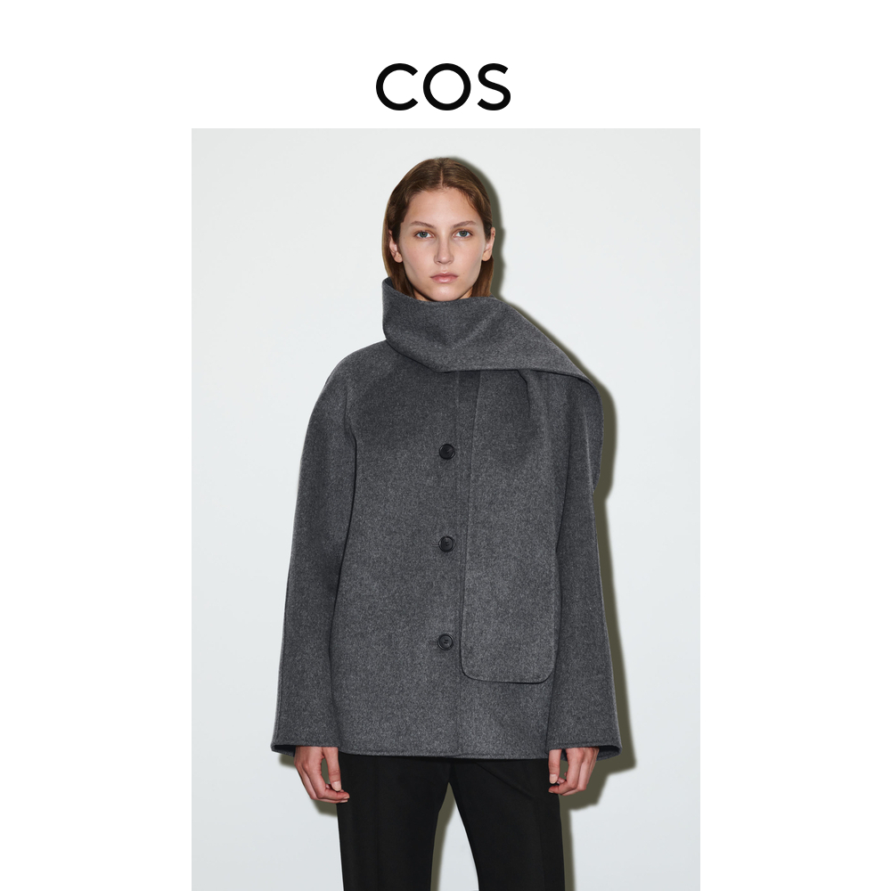 COS女装 标准版型双面呢围巾式夹克外套2025秋季新品1293753002