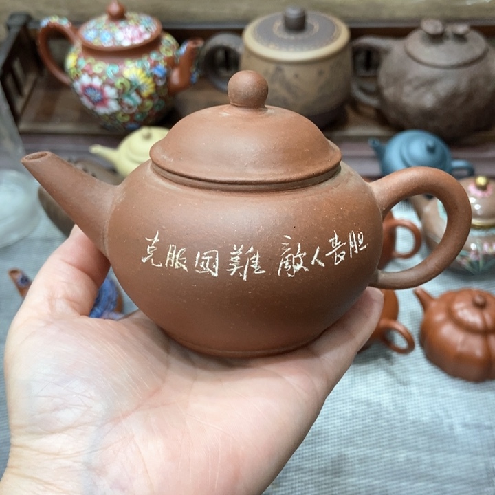 茶壶紫砂紫砂紫砂