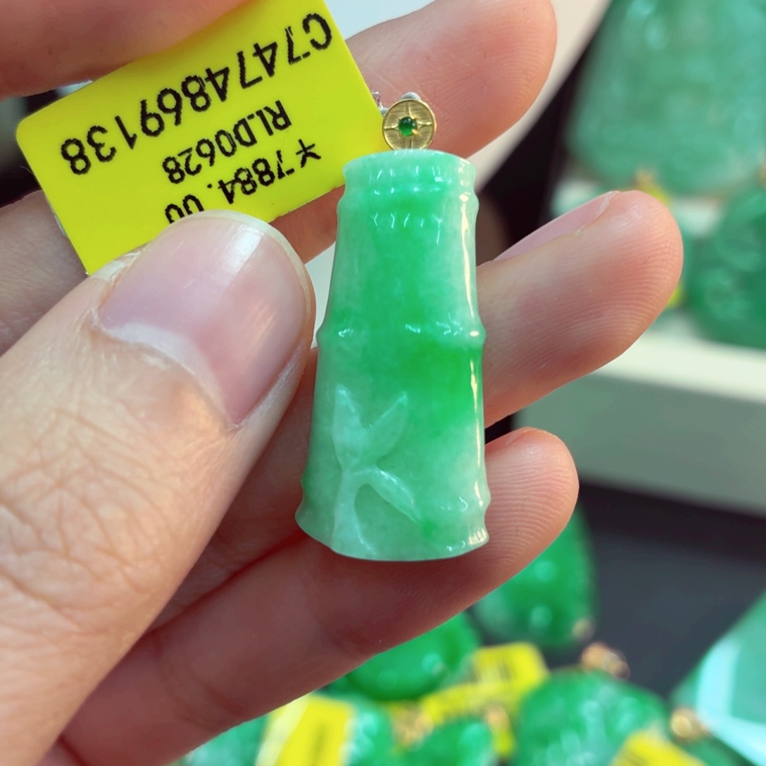 翡翠18K金镶嵌吊坠(不含链)