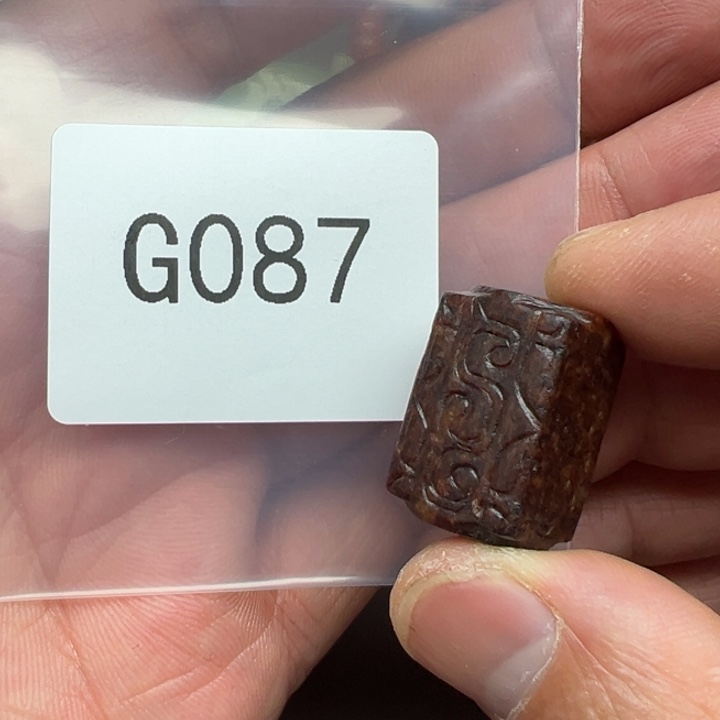 菩提根/象牙果吊坠