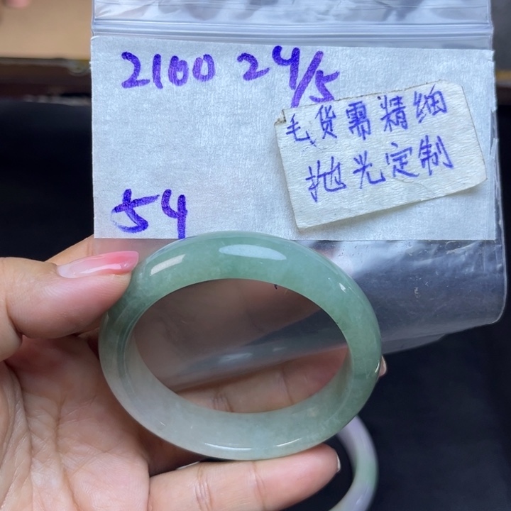 定制翡翠未镶嵌天然翡翠