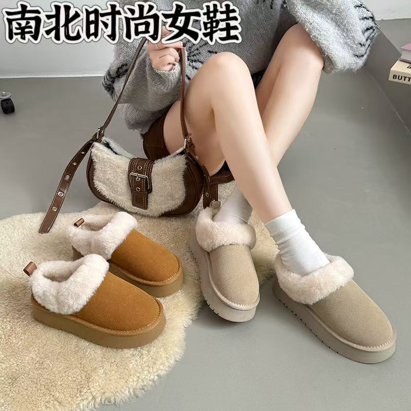 毛毛雪地靴女2025冬季新款厚底皮毛一体加绒棉鞋保暖防滑短筒靴子