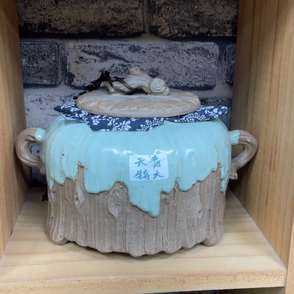 【闪购商品】壶老段烧陶瓷茶器！