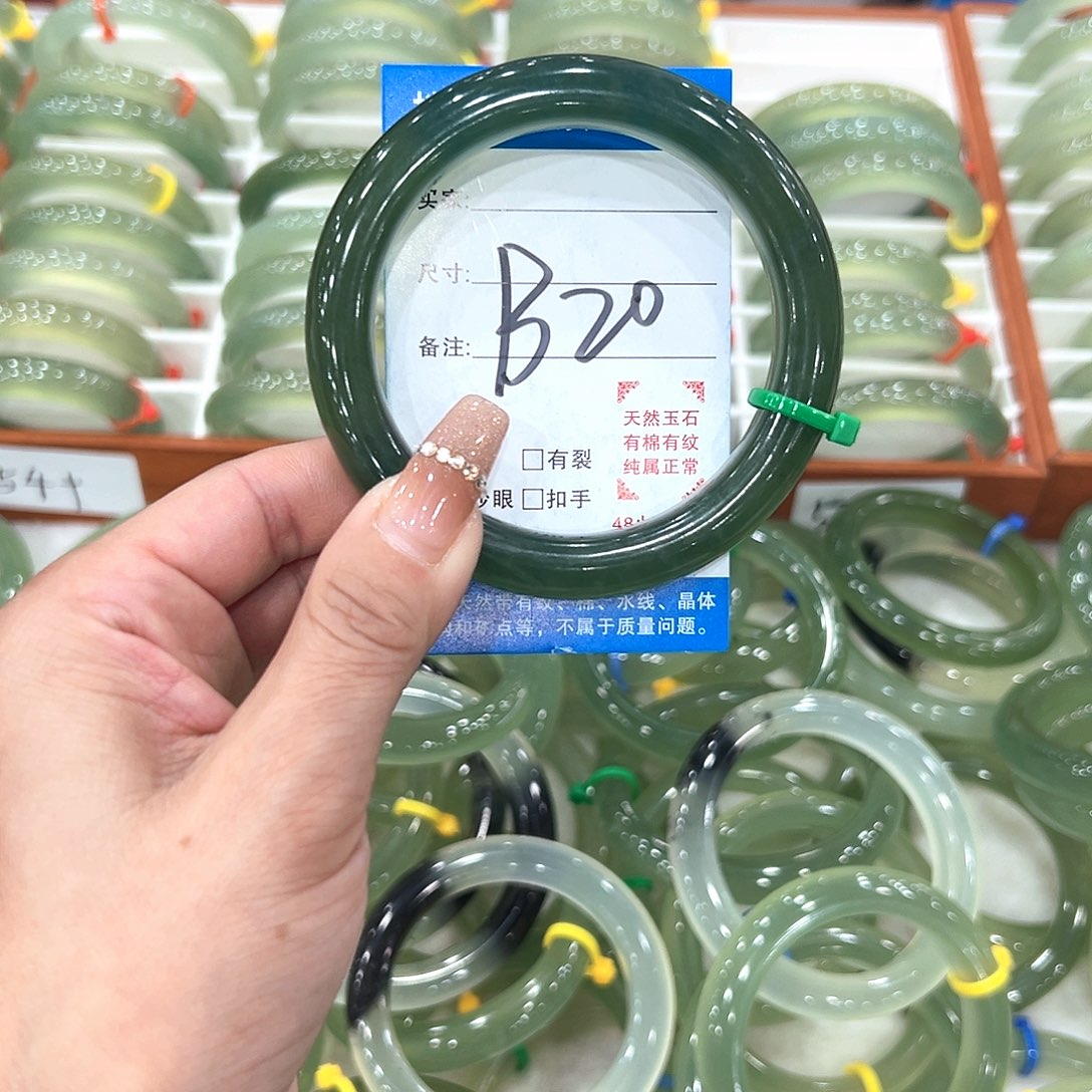 缇***也蛇纹石玉未镶嵌手镯