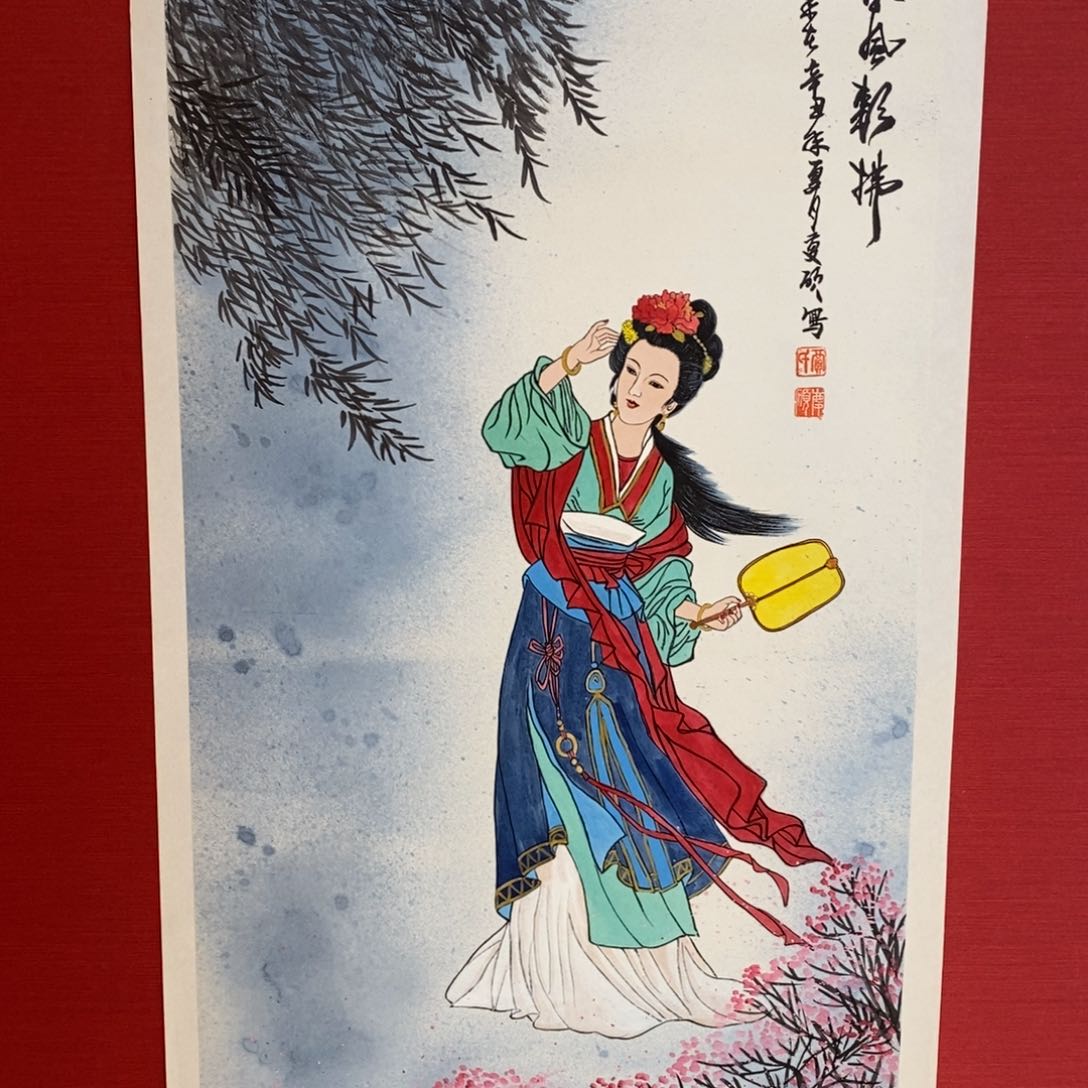 国画国画艺术国画艺术