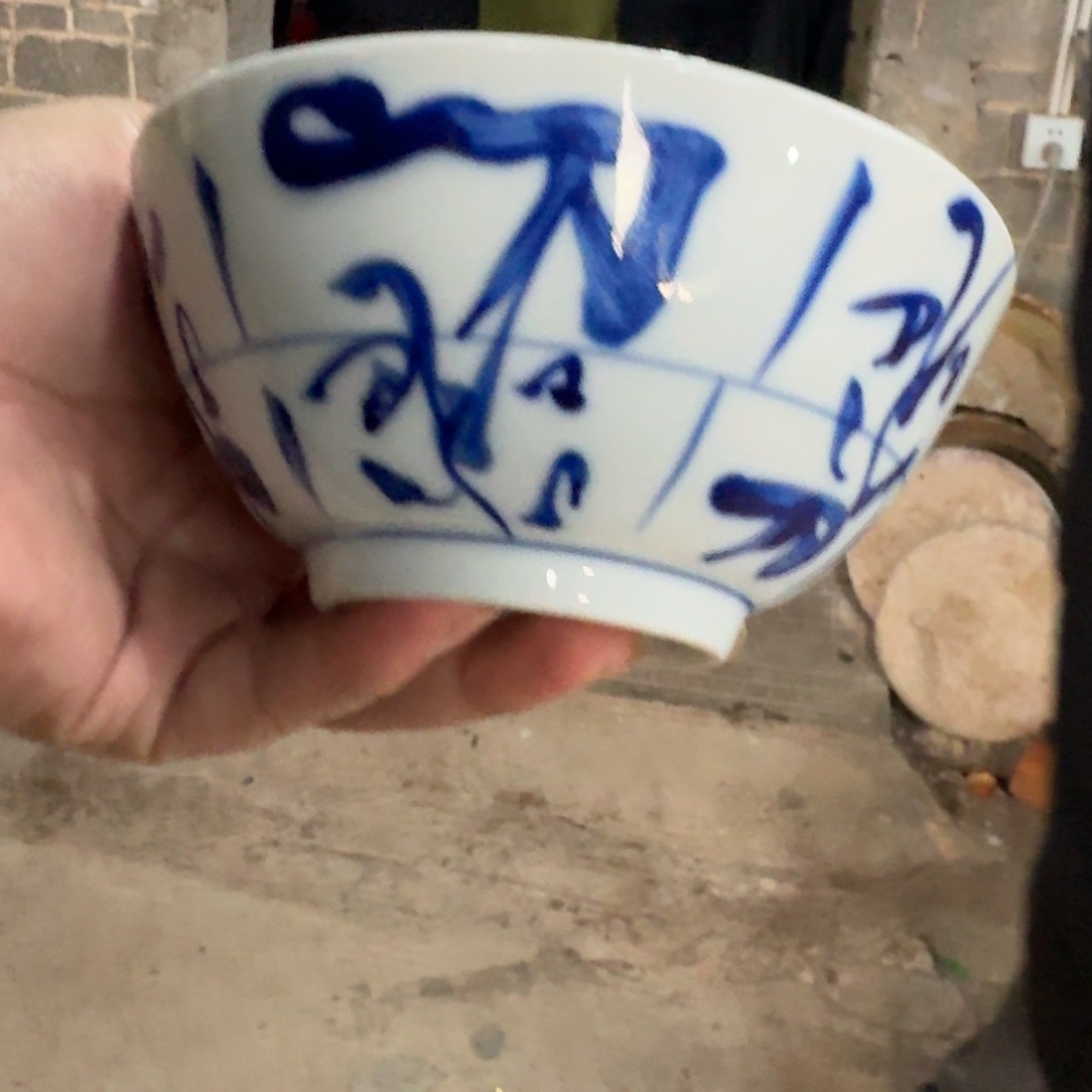 杯景德镇陶瓷手工手绘