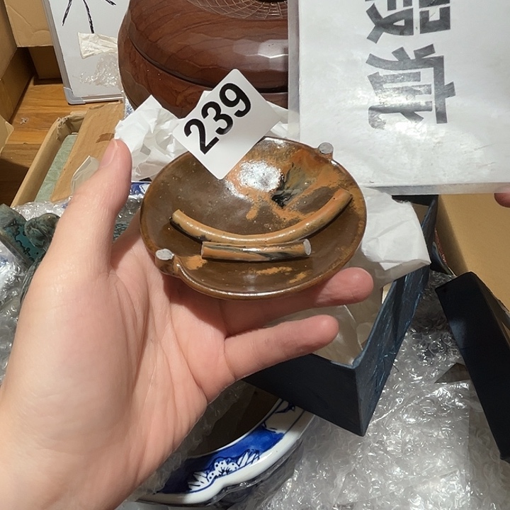 瓷片呀工艺品摆件瓷器摆件正能量