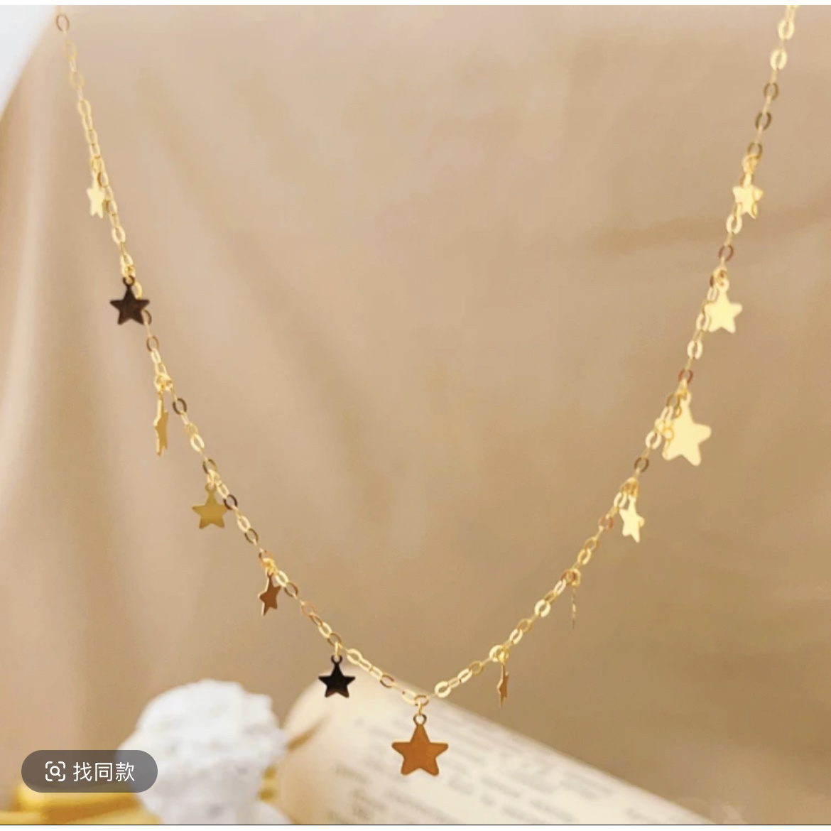 【小凤专属】18k金满天星繁星链子