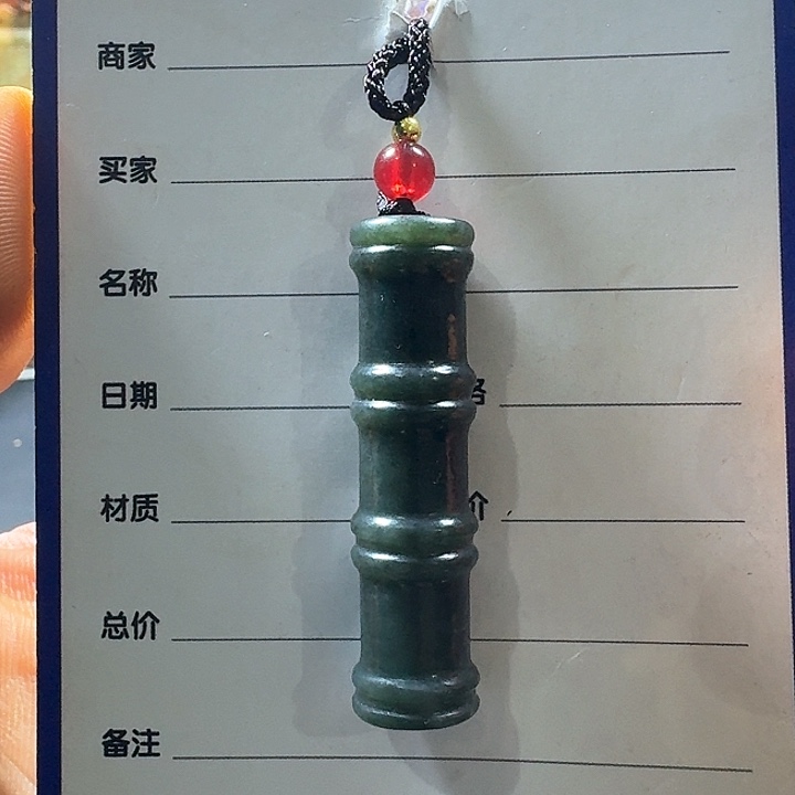 和田玉颈饰未镶嵌杰*