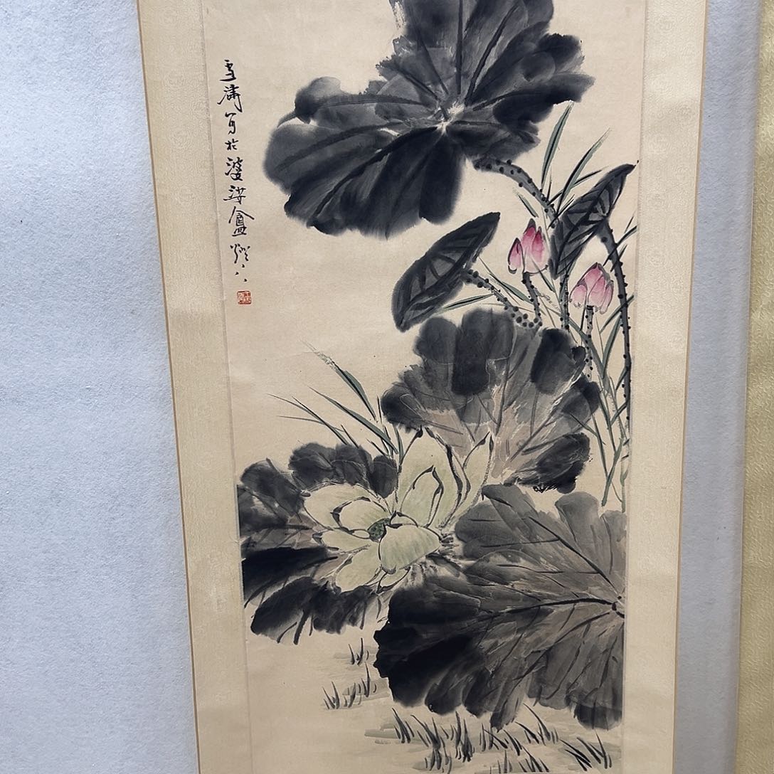 书画进万家精品书画