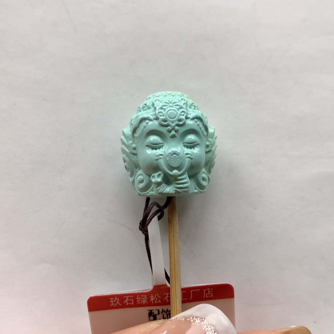 绿松石配饰未镶嵌