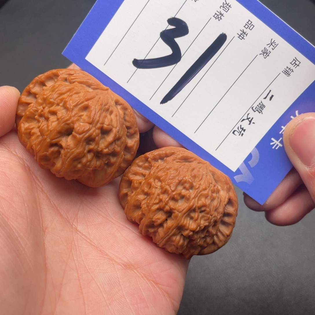 文玩核桃把件白狮子45