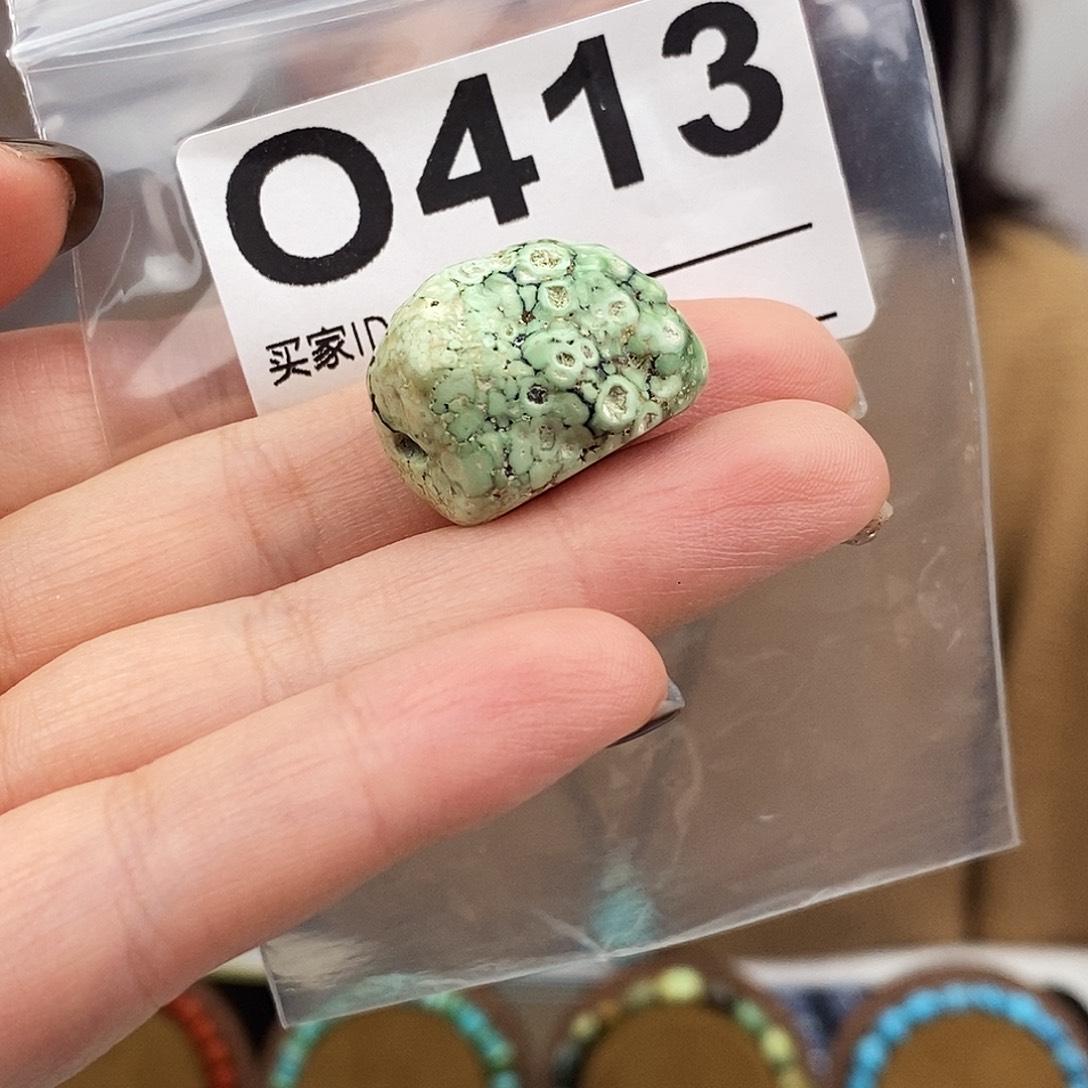 绿松石未镶嵌原矿