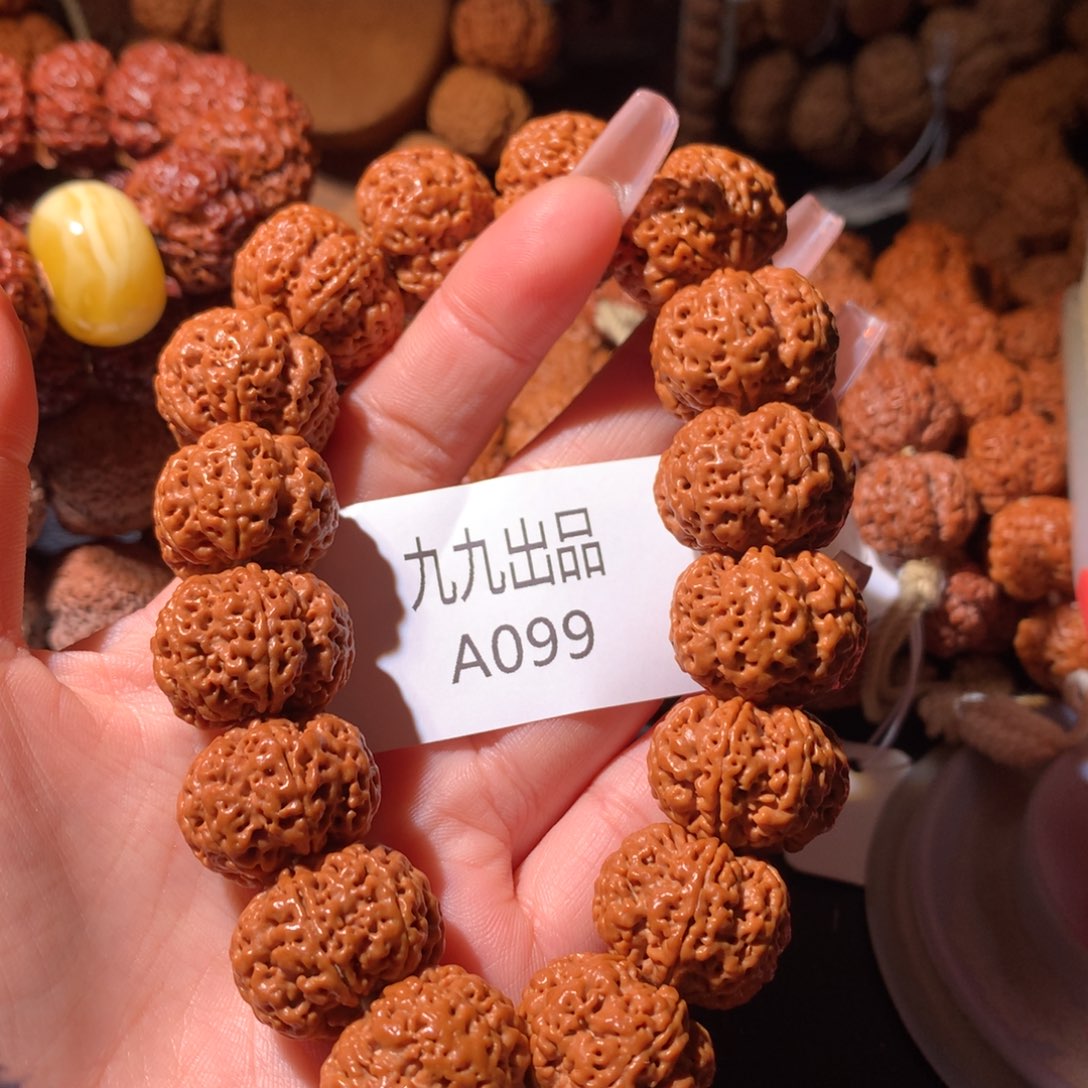 金刚菩提手串九***瑞22+踏天六瓣