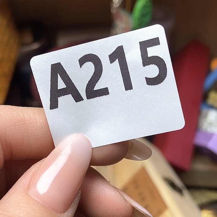 大叶紫檀（黑酸枝木类）王*汉215