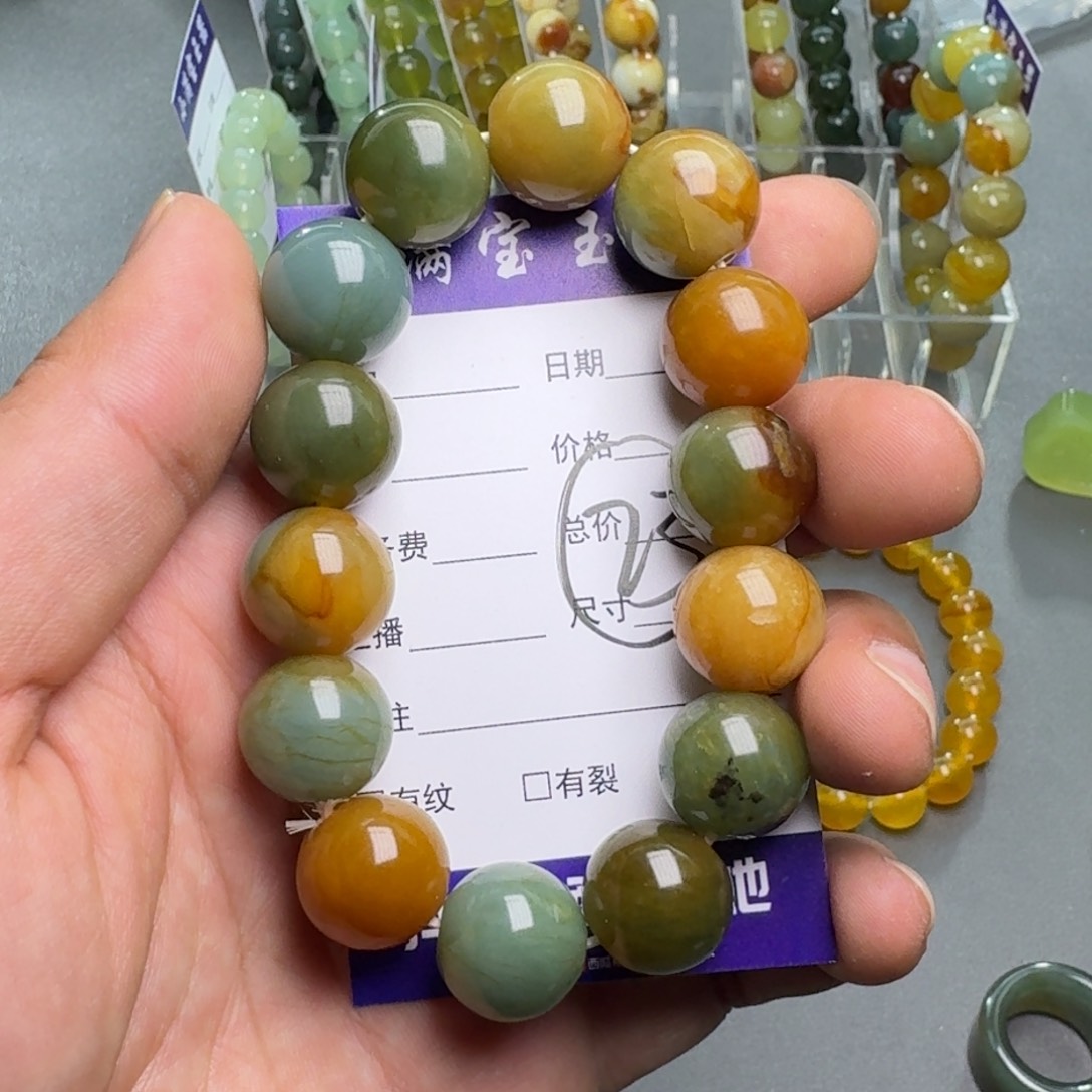 蛇纹石玉手镯合金