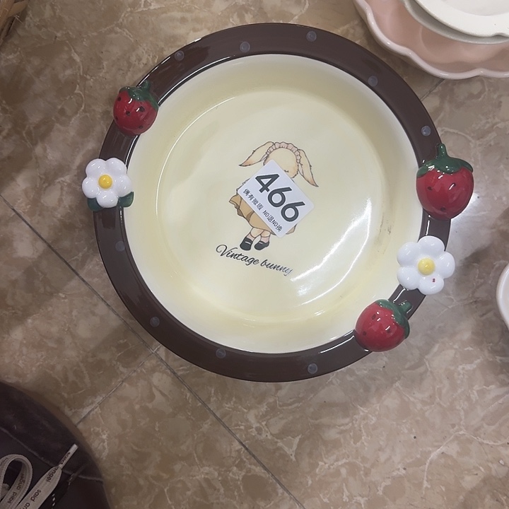 ****得塑料陶瓷碗466汤碗