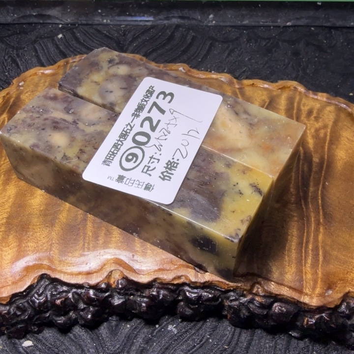 青田石2.13青田石雕厂家直销