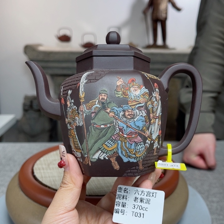 紫砂茶壶紫砂刻绘