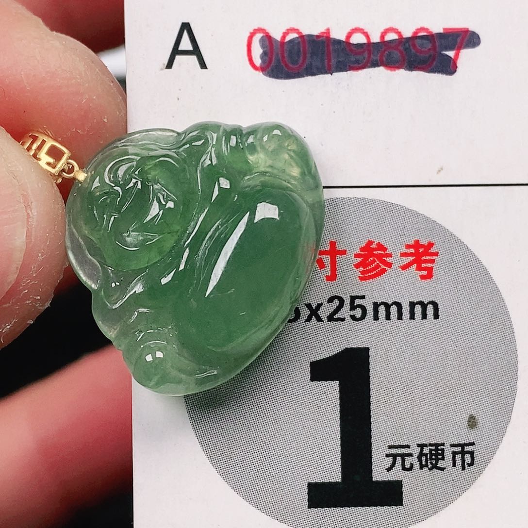 翡翠吊坠(不含链)未镶嵌