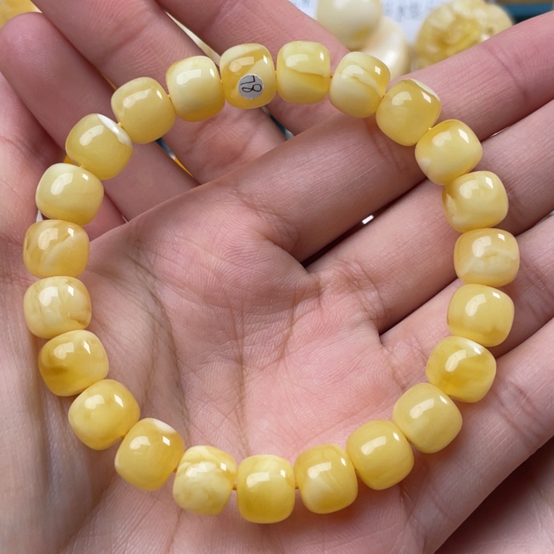 蜜蜡未镶嵌珠宝奇石微瑕9.4mm