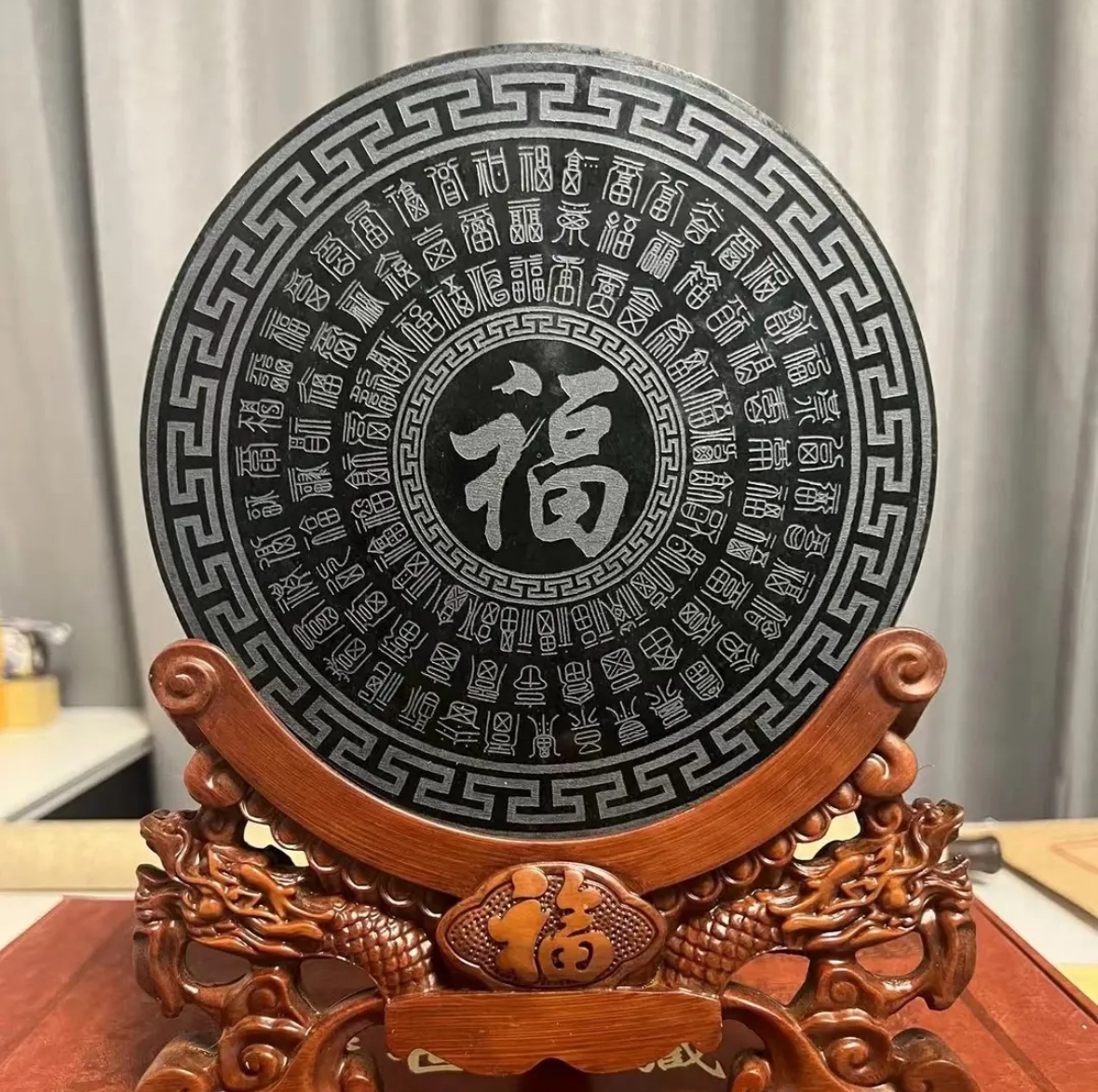【抖音官方质检发货正品保真】百福图天然和田玉投资玉摆件