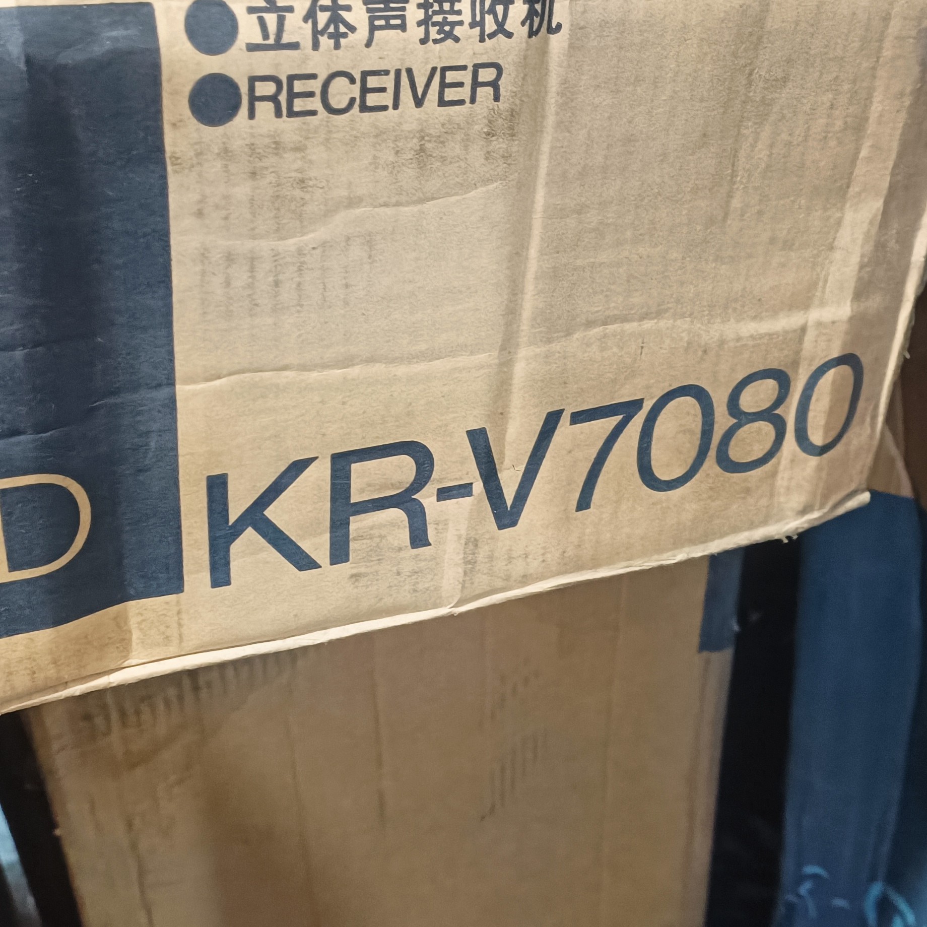 未拆封  二手库存建伍功放机日本原装进口运费到付