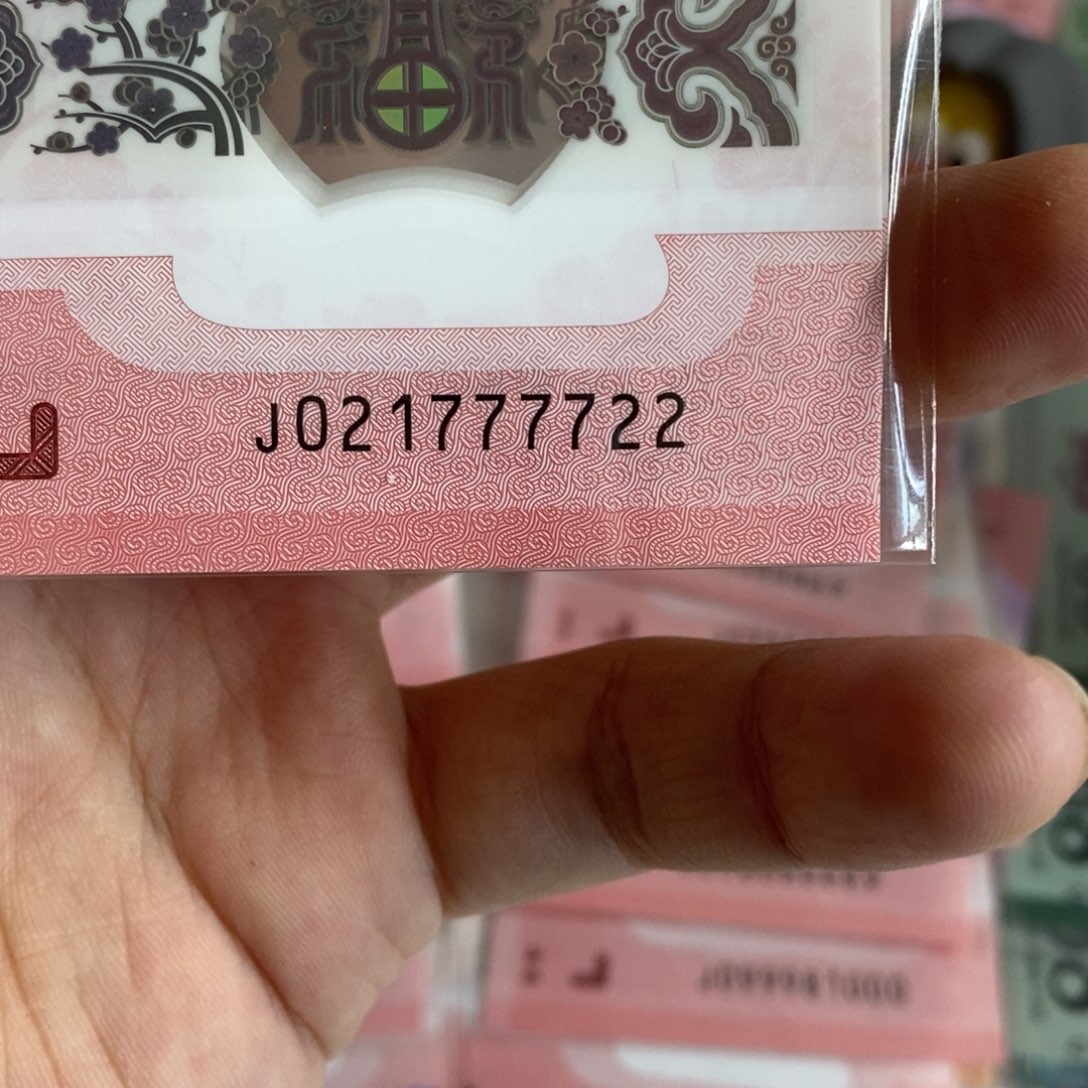 塑料7722。。。。。。，，。？。