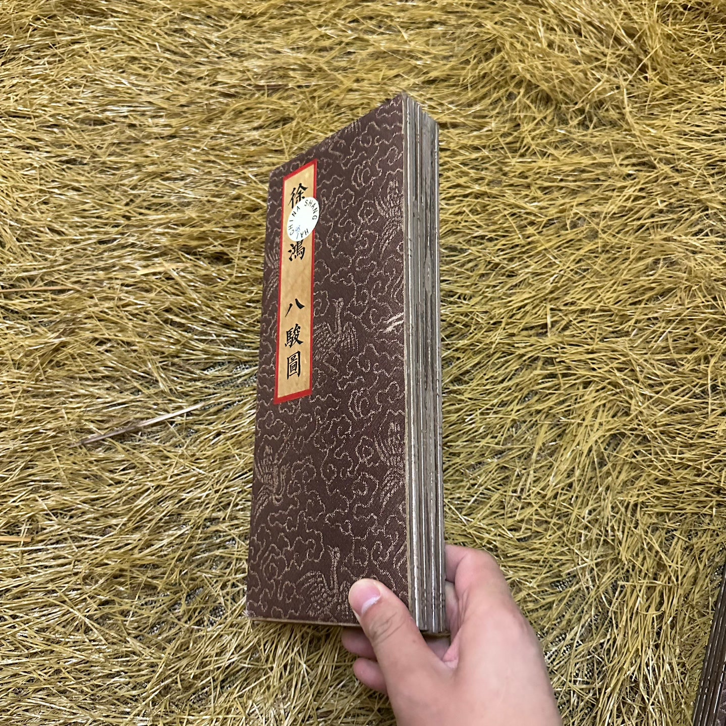 特色手工艺品  徐老八匹马 复古风手工艺品完整041