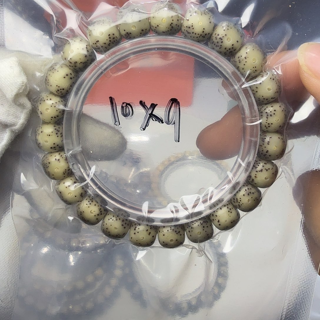 星月菩提手串小*?一线天留白