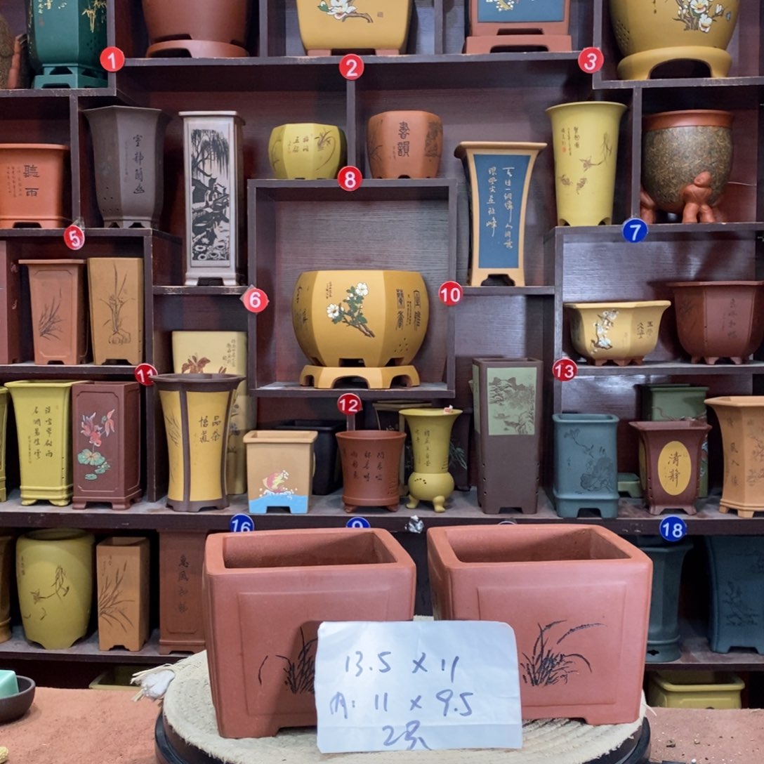 紫砂艺术紫砂花盆