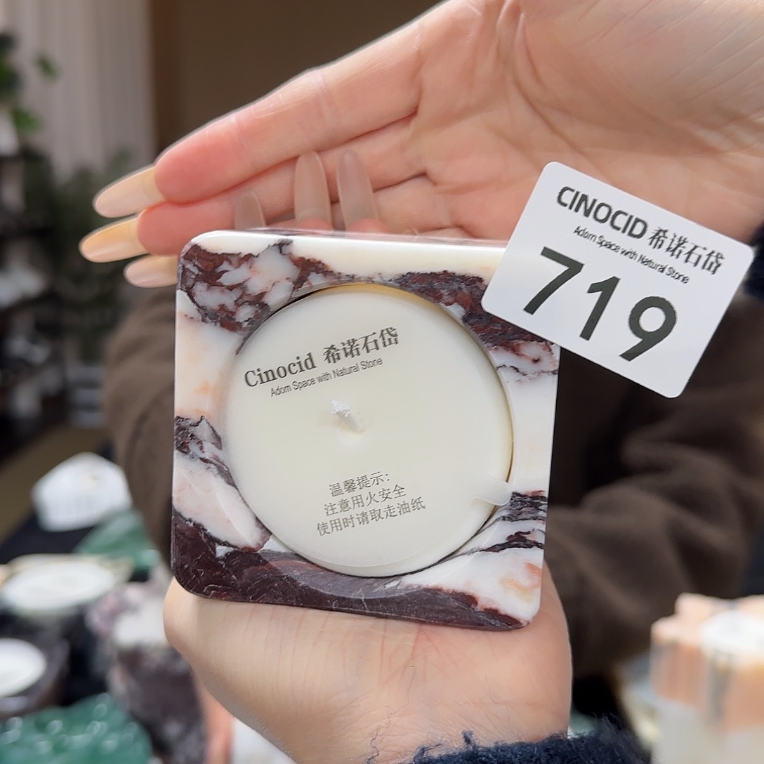 宝紫小号唱片。  719