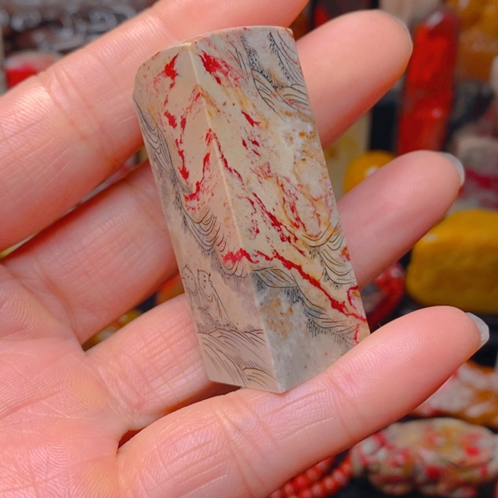 昌化鸡血石昌化鸡血石印章