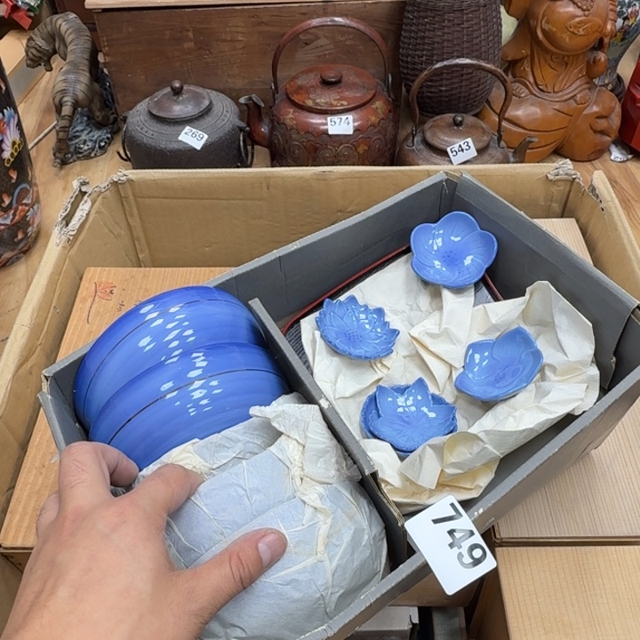 瓷片瓷器工艺品摆件瓷器瓷器