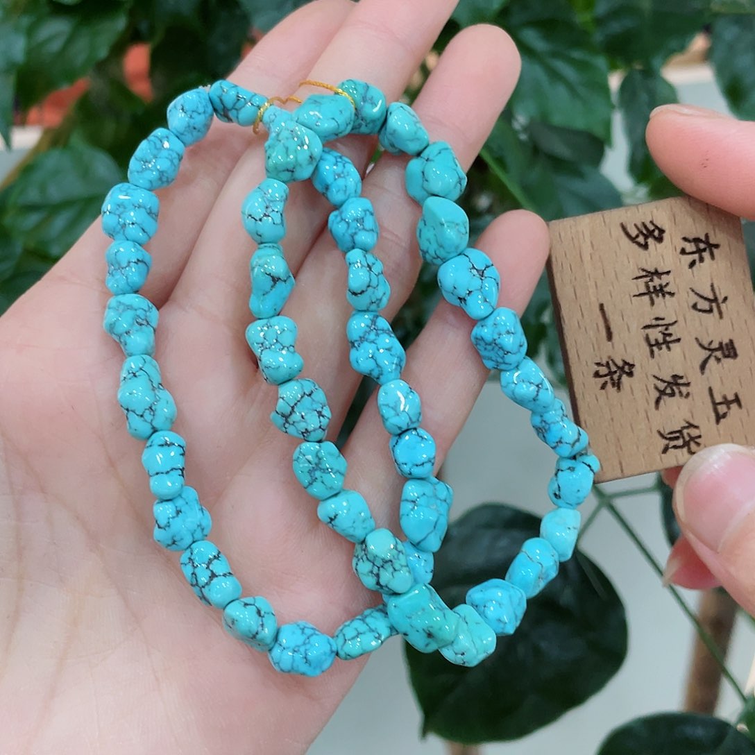 绿松石颈饰未镶嵌