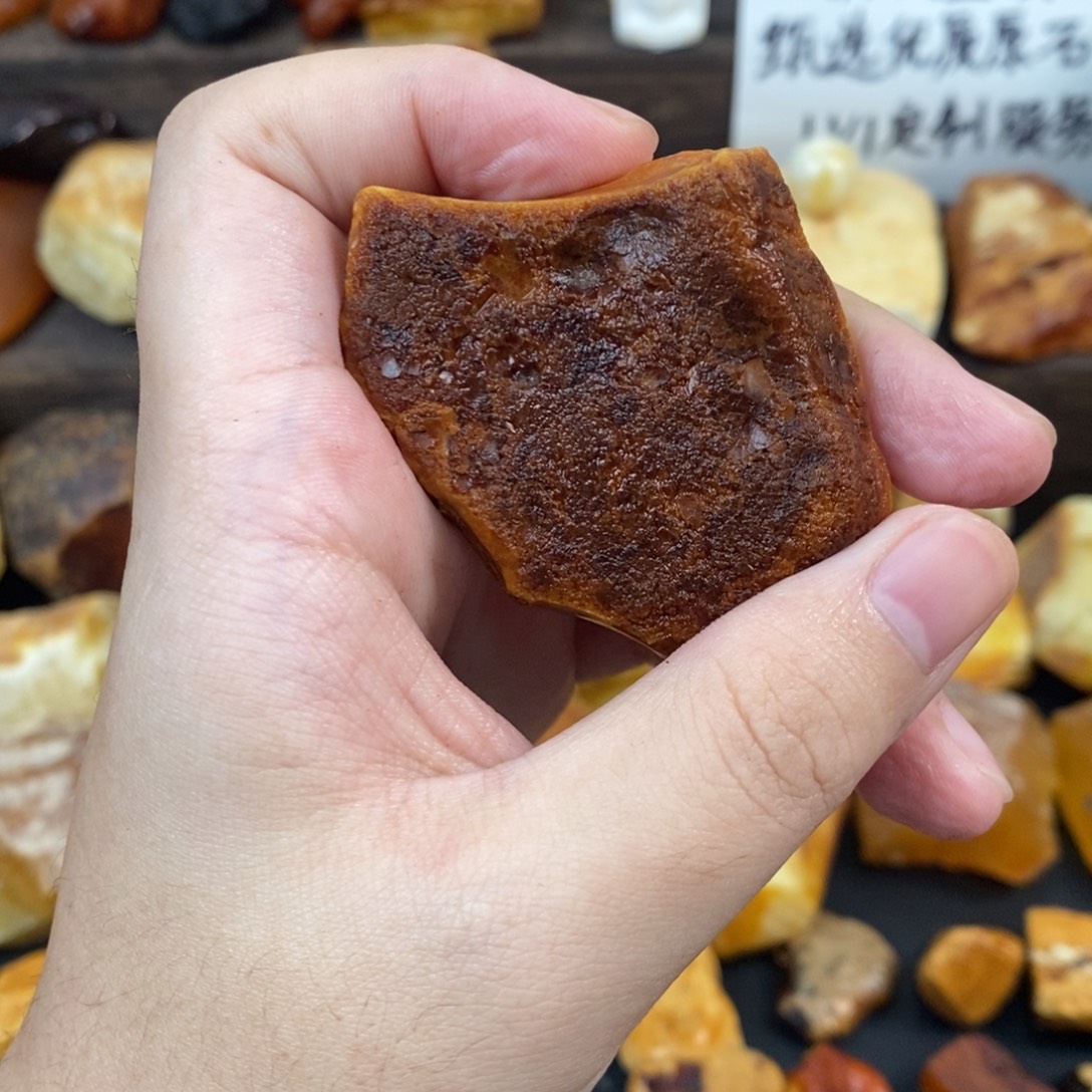 皈***持定制琥珀未镶嵌蜜蜡
