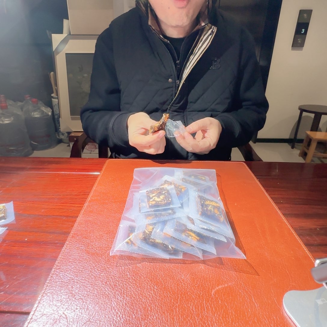 郁林君新年快乐礼物