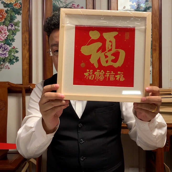 折扇手绘国画定制摆台