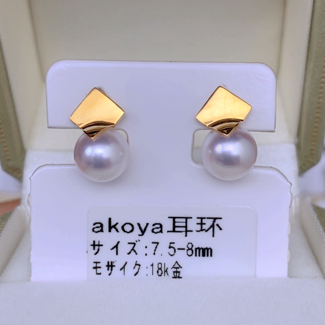 海水珍珠耳饰18K金镶嵌