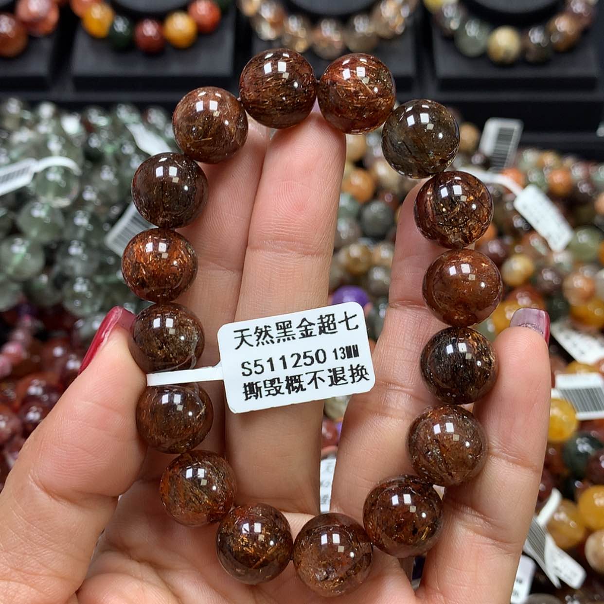 【闪购商品】水晶手链未镶嵌，