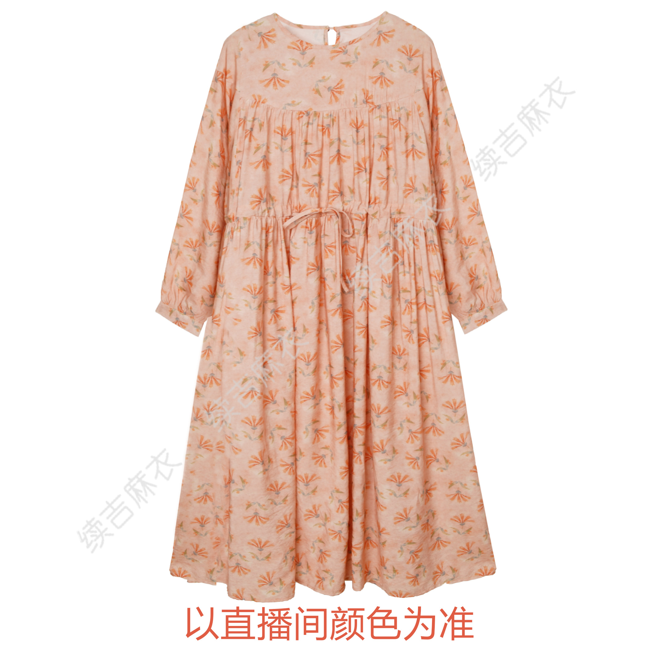 续吉麻衣25-368【粉樱】印花气质复古宽松长袖连衣裙