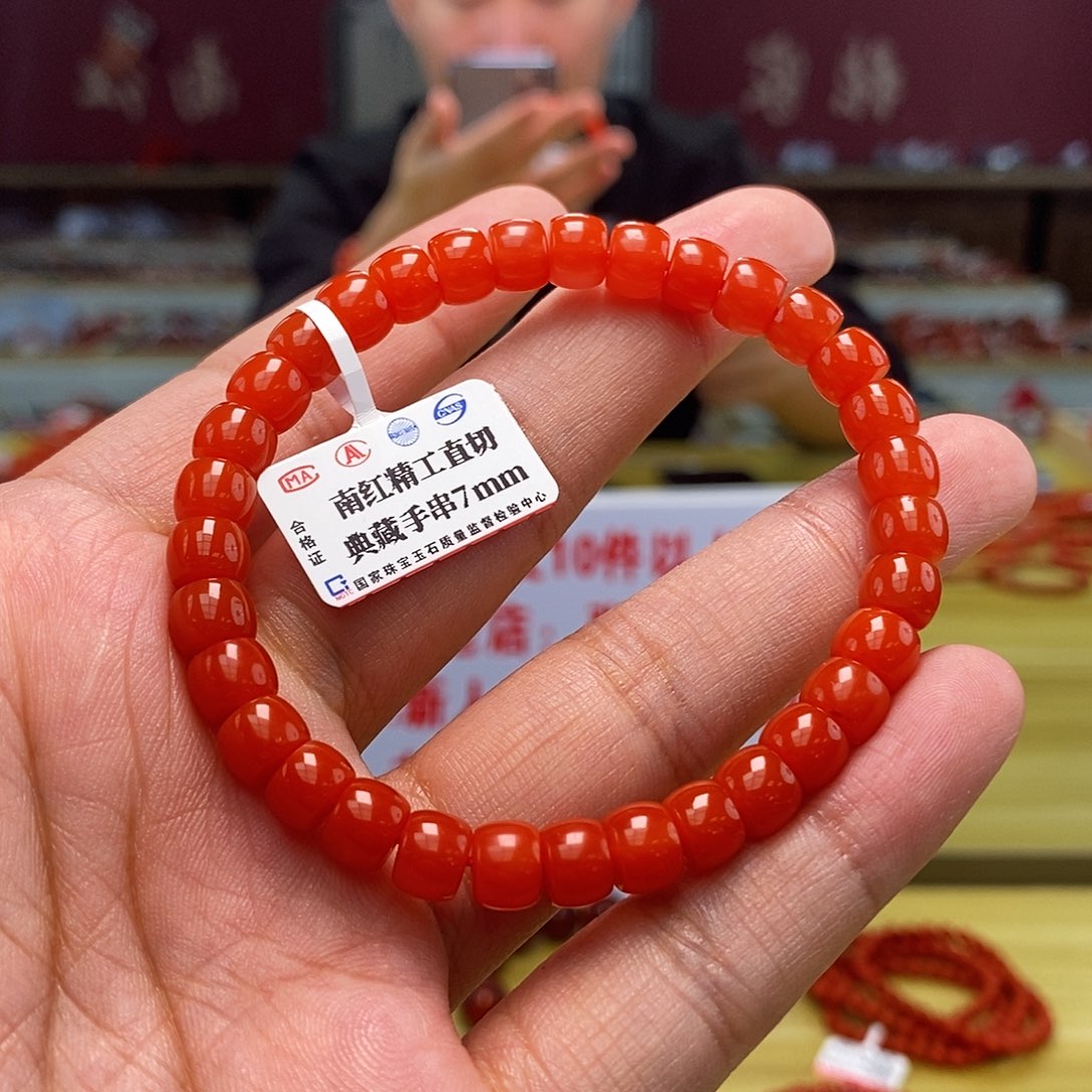 南红玛瑙7未镶嵌7777777777