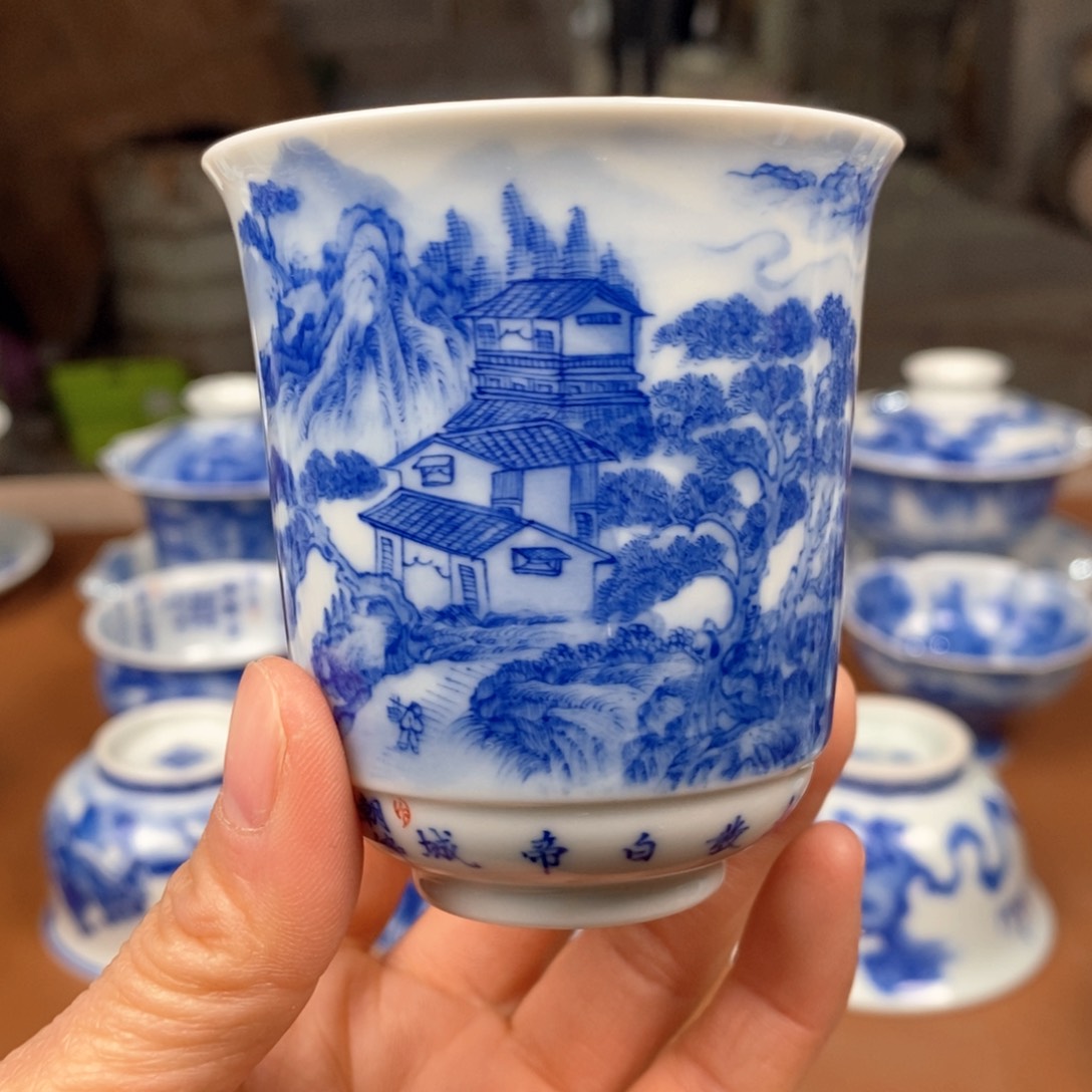杯景德镇陶瓷手工手绘